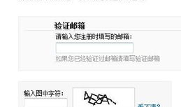 吃瓜爆料账号怎么找回来,如何轻松找回被禁的吃瓜爆料账号